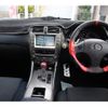 lexus is 2007 CFJ1613956 image 16