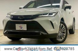 toyota harrier 2022 CFJ1820785