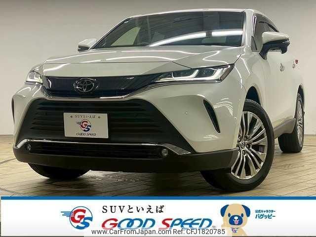 toyota harrier 2022 CFJ1820785 image 1