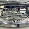 toyota voxy 2022 quick_quick_MZRA90W_MZRA90-0028914 image 17