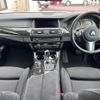 bmw 5-series 2016 -BMW--BMW 5 Series LDA-FW20--WBA5C32070D636495---BMW--BMW 5 Series LDA-FW20--WBA5C32070D636495- image 2