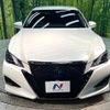 toyota crown 2016 quick_quick_ARS210_ARS210-6005893 image 14