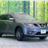 nissan x-trail 2015 -NISSAN--X-Trail DBA-T32--T32-007716---NISSAN--X-Trail DBA-T32--T32-007716- image 17