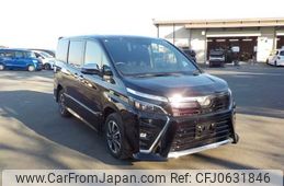 toyota voxy 2020 -TOYOTA--Voxy DBA-ZRR85W--ZRR85-0135645---TOYOTA--Voxy DBA-ZRR85W--ZRR85-0135645-