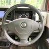 nissan moco 2012 -NISSAN--Moco DBA-MG33S--MG33S-195632---NISSAN--Moco DBA-MG33S--MG33S-195632- image 11