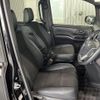 toyota noah 2018 -TOYOTA--Noah ZRR80W--ZRR80-0425650---TOYOTA--Noah ZRR80W--ZRR80-0425650- image 14