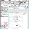 toyota hiace-van 2022 quick_quick_TRH216K_TRH216-8013918 image 21