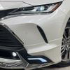 toyota harrier-hybrid 2020 CFJ1798533 image 13