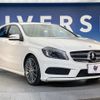 mercedes-benz a-class 2015 -MERCEDES-BENZ--Benz A Class DBA-176042--WDD1760422V091832---MERCEDES-BENZ--Benz A Class DBA-176042--WDD1760422V091832- image 18