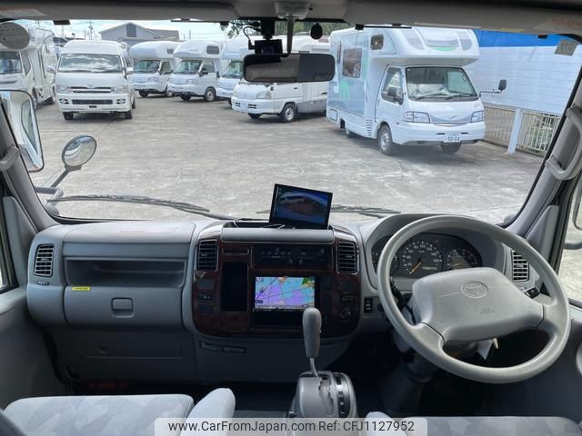 toyota camroad 2015 GOO_NET_EXCHANGE_0404072A30250507W003 image 2
