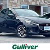 mazda demio 2015 CFJ1812872 image 1
