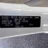 nissan clipper-rio 2017 -NISSAN--Clipper Rio 3BA-DR17W--DR17W-140048---NISSAN--Clipper Rio 3BA-DR17W--DR17W-140048- image 22