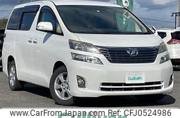 toyota vellfire 2008 -TOYOTA--Vellfire DBA-ANH25W--ANH25-8003282---TOYOTA--Vellfire DBA-ANH25W--ANH25-8003282-