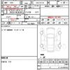 nissan serena 2013 quick_quick_DAA-HFC26_HFC26-171365 image 9
