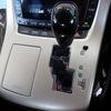 toyota alphard 2013 24941402 image 18