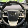 toyota prius 2018 -TOYOTA--Prius DAA-ZVW50--ZVW50-6148398---TOYOTA--Prius DAA-ZVW50--ZVW50-6148398- image 12