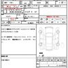mitsubishi ek-wagon 2012 quick_quick_H82W_H82W-1348087 image 21