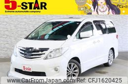 toyota alphard 2010 CFJ1620425