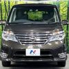 nissan serena 2014 -NISSAN--Serena DBA-FNC26--FNC26-033575---NISSAN--Serena DBA-FNC26--FNC26-033575- image 15