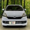 daihatsu mira-e-s 2014 quick_quick_LA300S_LA300S-1267182 image 13