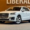 audi q2 2020 -AUDI--Audi Q2 ABA-GACHZ--WAUZZZGA8LA035493---AUDI--Audi Q2 ABA-GACHZ--WAUZZZGA8LA035493- image 17