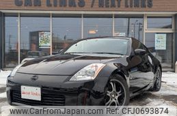 nissan fairlady-z 2003 -NISSAN 【札幌 388ﾌ33】--Fairlady Z Z33--012134---NISSAN 【札幌 388ﾌ33】--Fairlady Z Z33--012134-