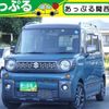 suzuki spacia 2022 CFJ1644643 image 1