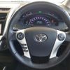 toyota sai 2016 quick_quick_DAA-AZK10_AZK10-2097871 image 13