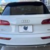 audi q5 2019 CFJ1581406 image 16
