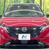 nissan aura 2022 quick_quick_FE13_FE13-226607 image 14