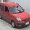 renault kangoo 2005 -RENAULT 【浜松 502ひ619】--Renault Kangoo KCK4M-VF1KC0SAA50630069---RENAULT 【浜松 502ひ619】--Renault Kangoo KCK4M-VF1KC0SAA50630069- image 6