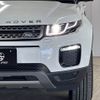 land-rover range-rover 2018 -ROVER--Range Rover LDA-LV2NB--SALVA2ANXKH341587---ROVER--Range Rover LDA-LV2NB--SALVA2ANXKH341587- image 20