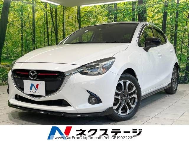 mazda demio 2015 -MAZDA--Demio LDA-DJ5FS--DJ5FS-131738---MAZDA--Demio LDA-DJ5FS--DJ5FS-131738- image 1