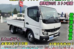 mitsubishi-fuso canter 2025 CFJ1604878
