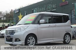 suzuki solio 2017 quick_quick_DAA-MA36S_MA36S-162704