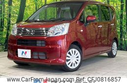 daihatsu move 2023 -DAIHATSU--Move 5BA-LA150S--LA150S-2148562---DAIHATSU--Move 5BA-LA150S--LA150S-2148562-