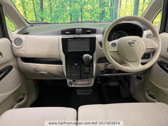 nissan dayz 2018 CFJ1832874 image 2