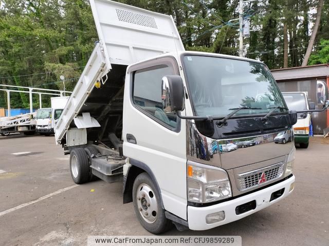 mitsubishi-fuso canter 2002 GOO_JP_700090373030240605001 image 1