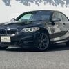 bmw 2-series 2017 CFJ1807132 image 1