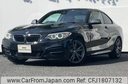 bmw 2-series 2017 CFJ1807132