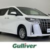 toyota alphard 2019 -TOYOTA--Alphard DAA-AYH30W--AYH30-0093314---TOYOTA--Alphard DAA-AYH30W--AYH30-0093314- image 1