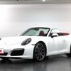 porsche 911 2017 -PORSCHE--Porsche 911 ABA-991H1--WP0ZZZ99ZHS146191---PORSCHE--Porsche 911 ABA-991H1--WP0ZZZ99ZHS146191- image 1