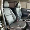 nissan x-trail 2015 CFJ1780050 image 5