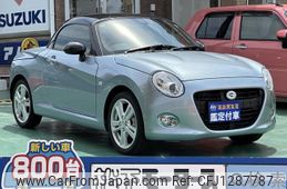 daihatsu copen 2024 GOO_JP_700060017330250614008