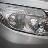 toyota noah 2017 -TOYOTA 【三河 503】--Noah DAA-ZWR80G--ZWR80-0242009---TOYOTA 【三河 503】--Noah DAA-ZWR80G--ZWR80-0242009- image 7
