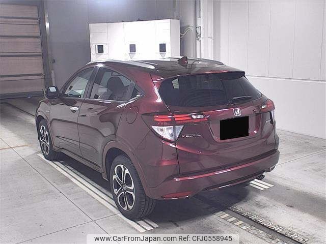 honda vezel 2014 -HONDA--VEZEL RU3-1018852---HONDA--VEZEL RU3-1018852- image 2