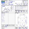 toyota pixis-epoch 2018 -TOYOTA--Pixis Epoch LA350A--0007958---TOYOTA--Pixis Epoch LA350A--0007958- image 3