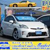 toyota prius 2013 quick_quick_DAA-ZVW30_ZVW30-1714509 image 1