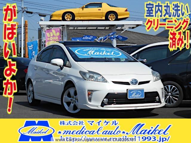 toyota prius 2013 quick_quick_DAA-ZVW30_ZVW30-1714509 image 1