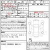 bmw 3-series 2024 quick_quick_3DA-5V20_WBA40FU0708F07106 image 21
